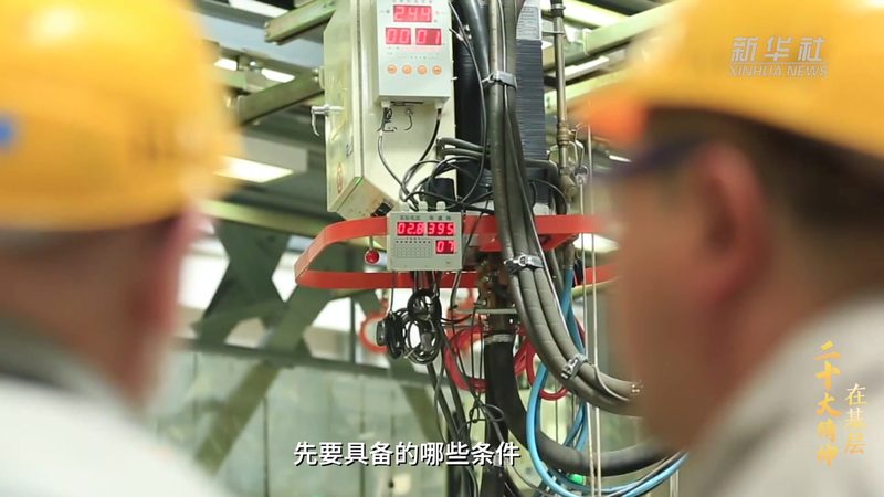 智能客服机器人：型号参数解析与选型逻辑**
