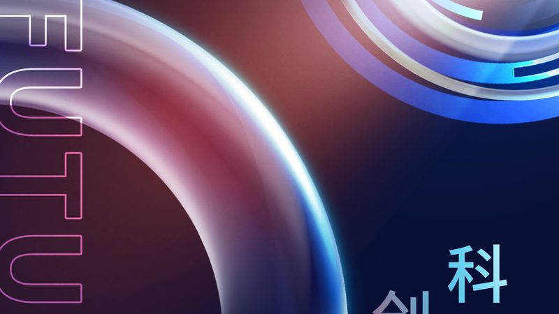 成都科技公司薪资待遇：揭秘IT行业高薪背后的真相